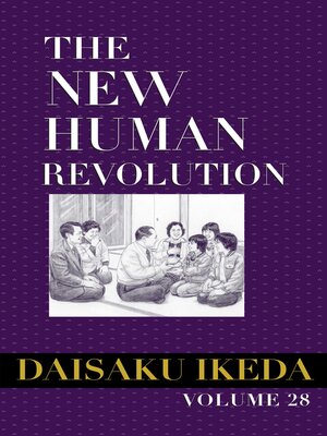cover image of The New Human Revolution, Volume 28